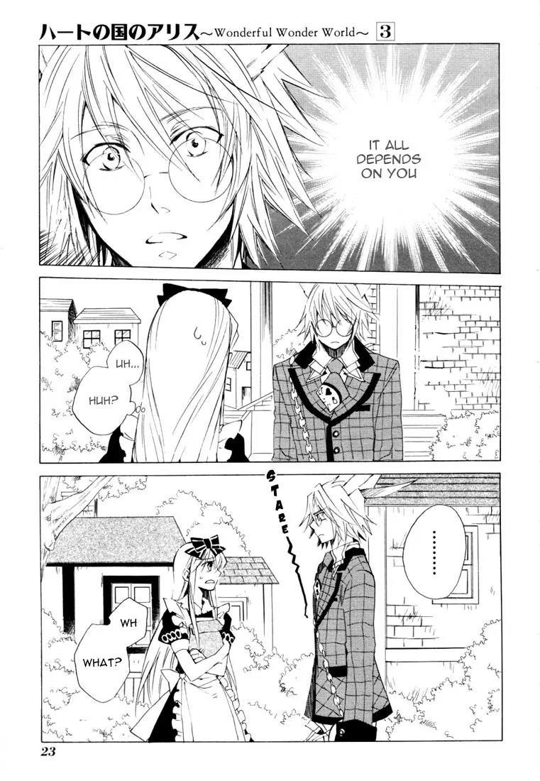 Heart no Kuni no Alice Chapter 12 page 24 - Chapter 12: Adaptation
