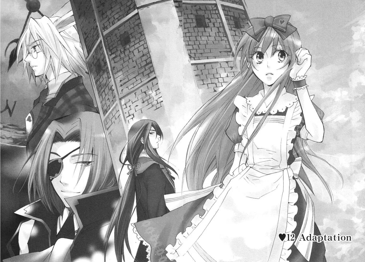 Heart no Kuni no Alice Chapter 12 page 6 - Chapter 12: Adaptation