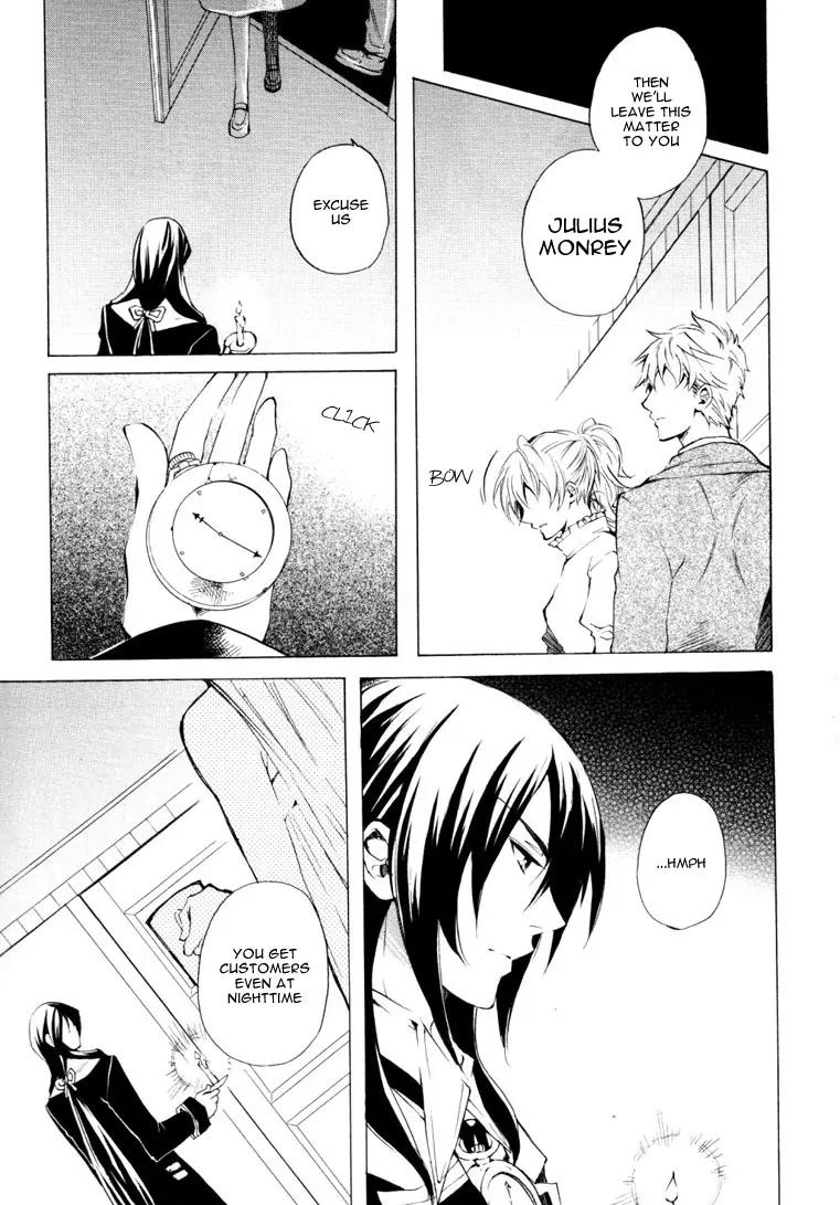 Heart no Kuni no Alice Chapter 12 page 8 - Chapter 12: Adaptation