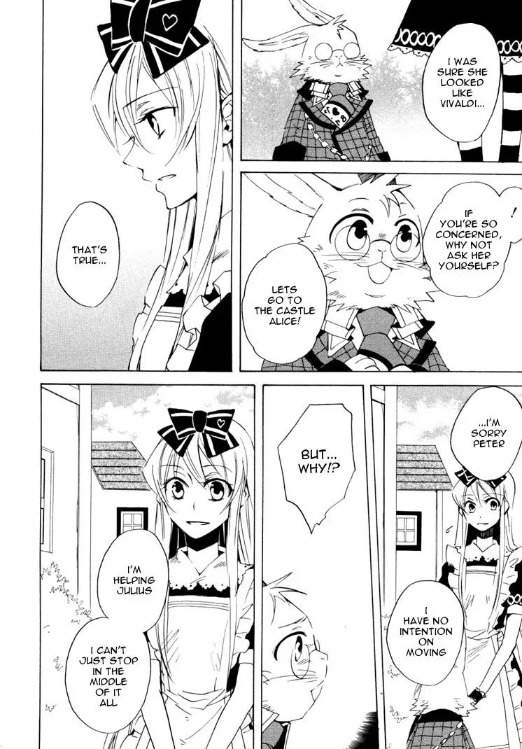 Heart no Kuni no Alice Chapter 13 page 14 - Chapter 13: Doubt