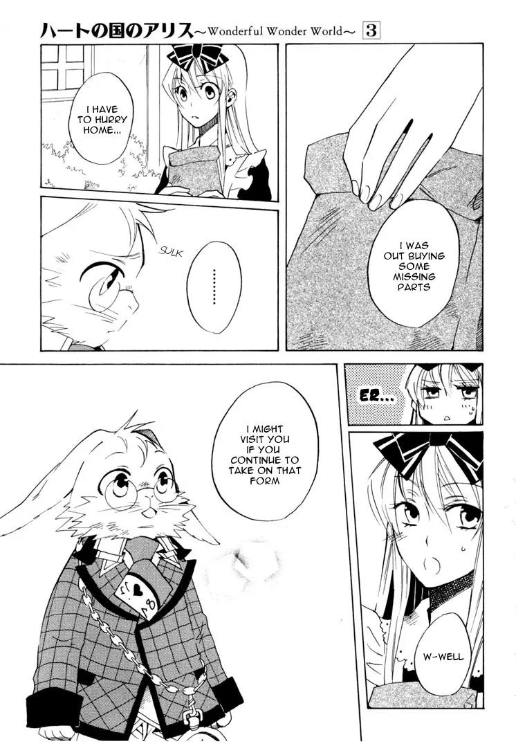 Heart no Kuni no Alice Chapter 13 page 15 - Chapter 13: Doubt
