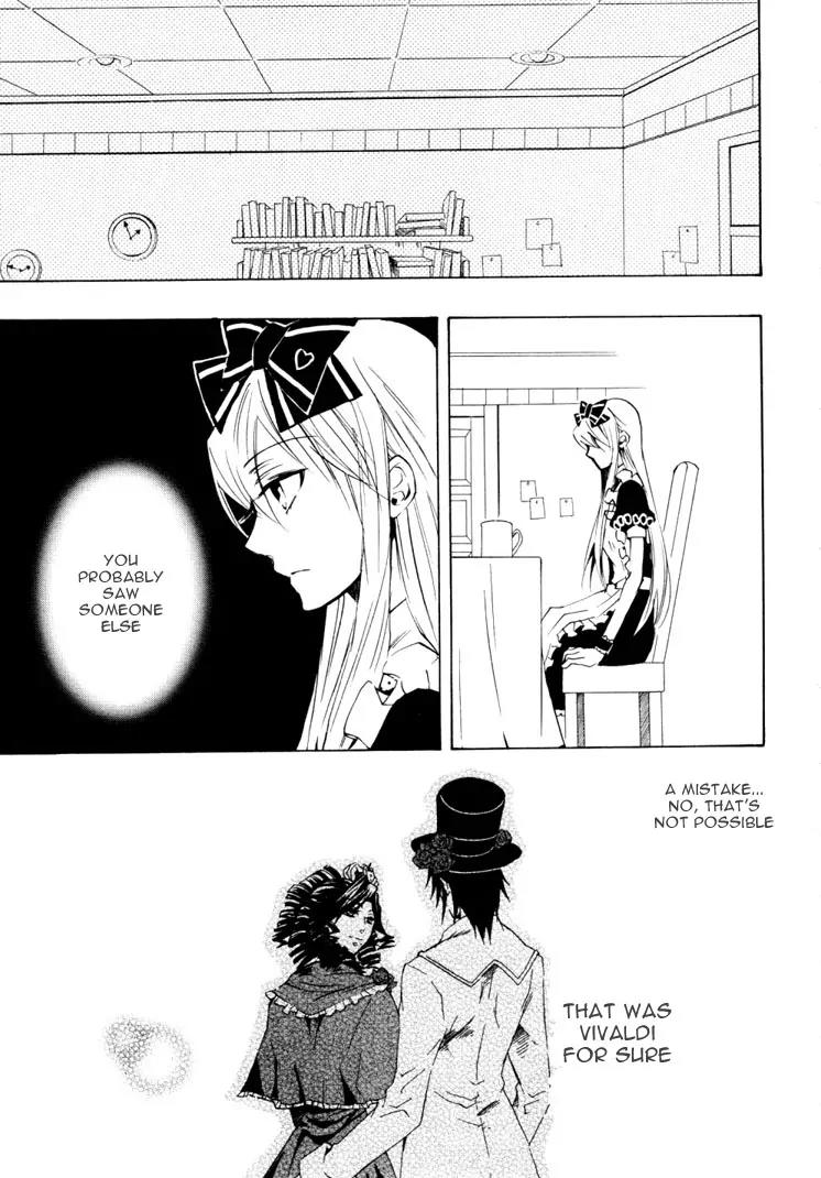 Heart no Kuni no Alice Chapter 13 page 17 - Chapter 13: Doubt