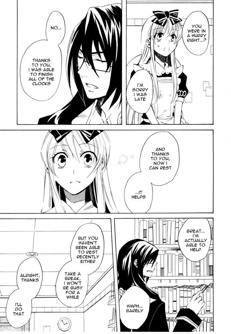 Heart no Kuni no Alice Chapter 13 page 19 - Chapter 13: Doubt