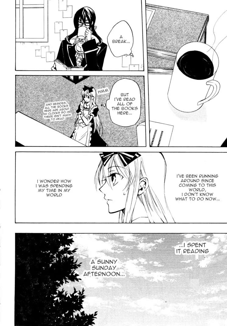 Heart no Kuni no Alice Chapter 13 page 20 - Chapter 13: Doubt