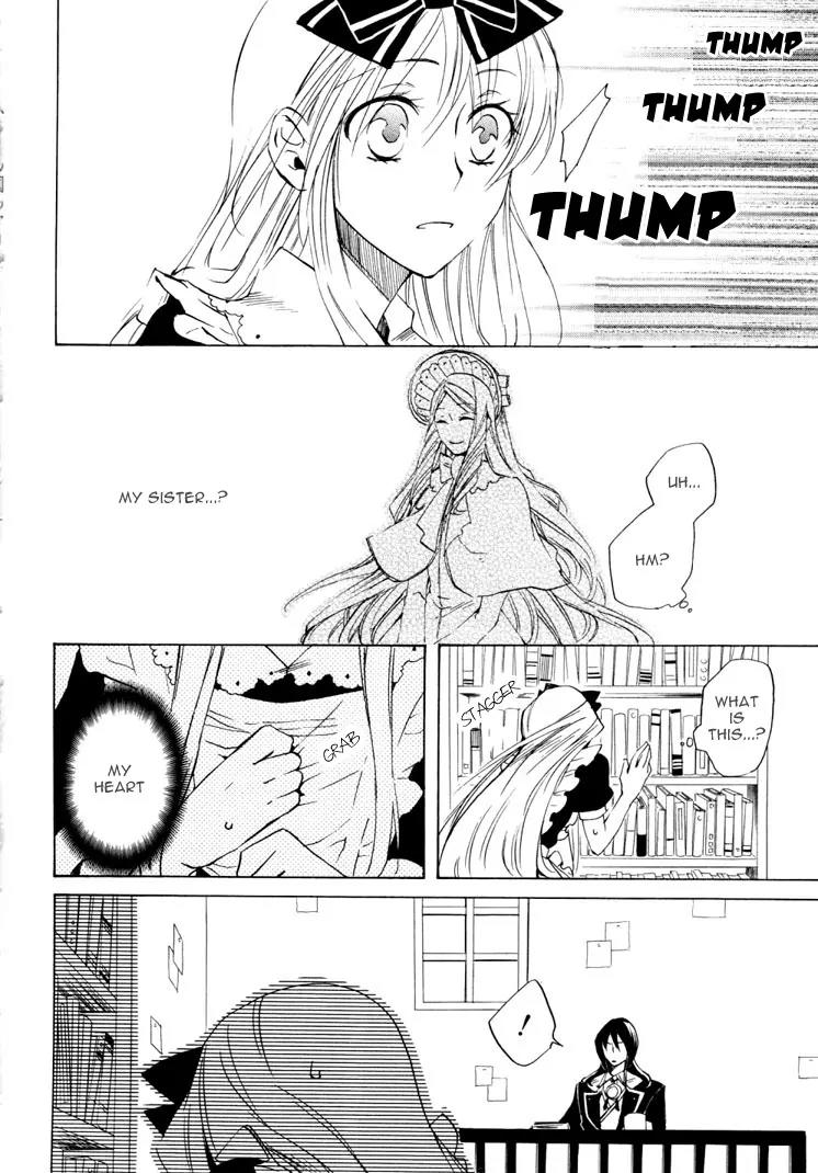 Heart no Kuni no Alice Chapter 13 page 22 - Chapter 13: Doubt