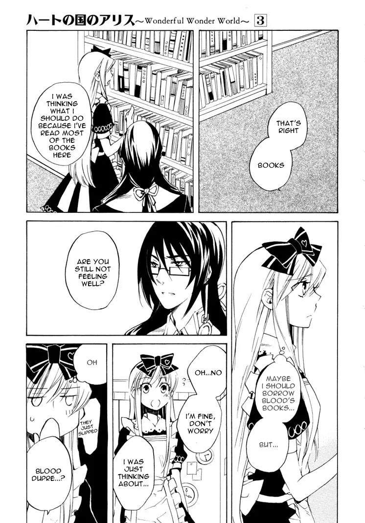 Heart no Kuni no Alice Chapter 13 page 25 - Chapter 13: Doubt