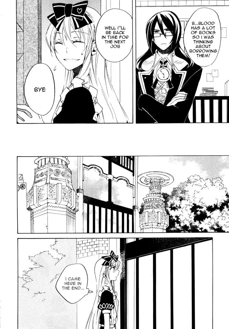 Heart no Kuni no Alice Chapter 13 page 26 - Chapter 13: Doubt