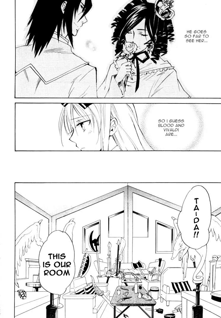 Heart no Kuni no Alice Chapter 13 page 32 - Chapter 13: Doubt