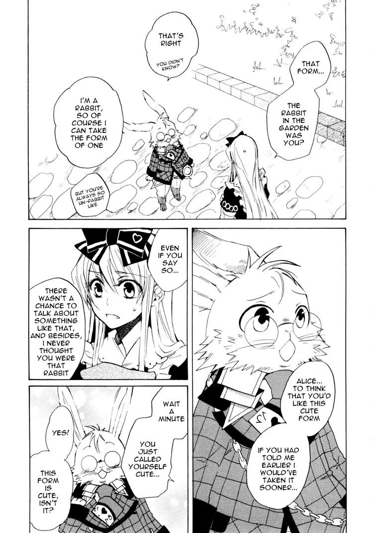 Heart no Kuni no Alice Chapter 13 page 5 - Chapter 13: Doubt