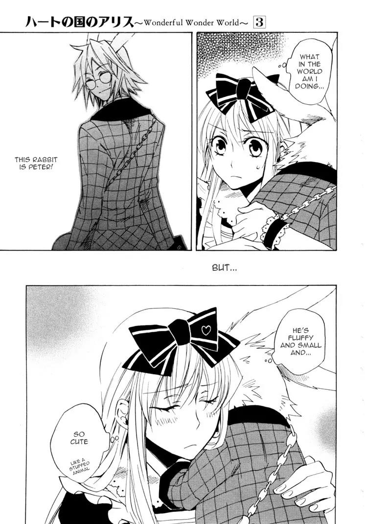 Heart no Kuni no Alice Chapter 13 page 9 - Chapter 13: Doubt