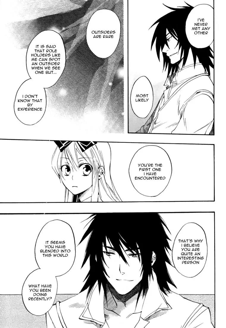 Heart no Kuni no Alice Chapter 14 page 13 - Chapter 14: Disjointing Flower