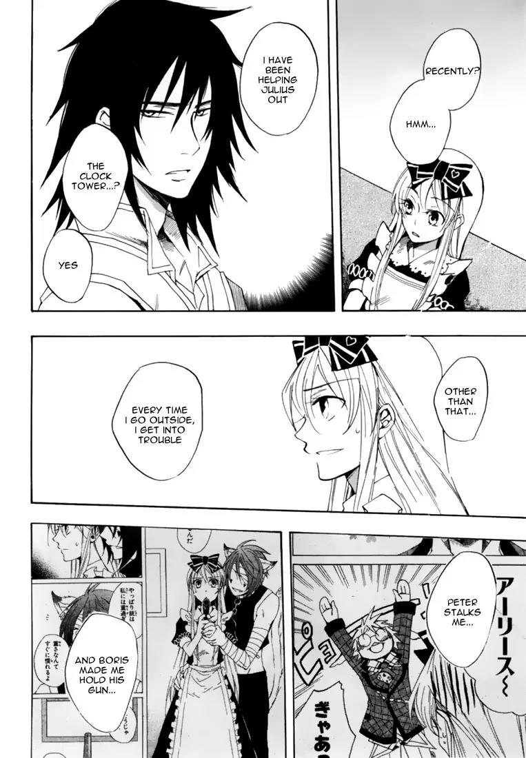 Heart no Kuni no Alice Chapter 14 page 14 - Chapter 14: Disjointing Flower