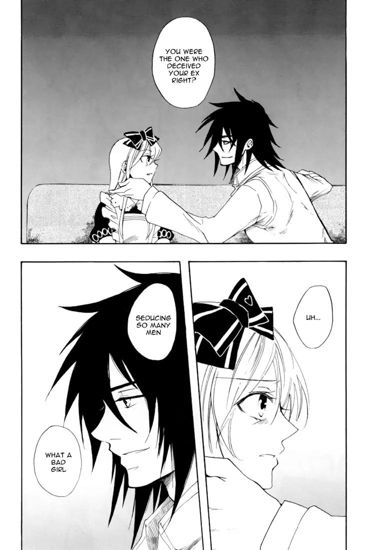 Heart no Kuni no Alice Chapter 14 page 17 - Chapter 14: Disjointing Flower
