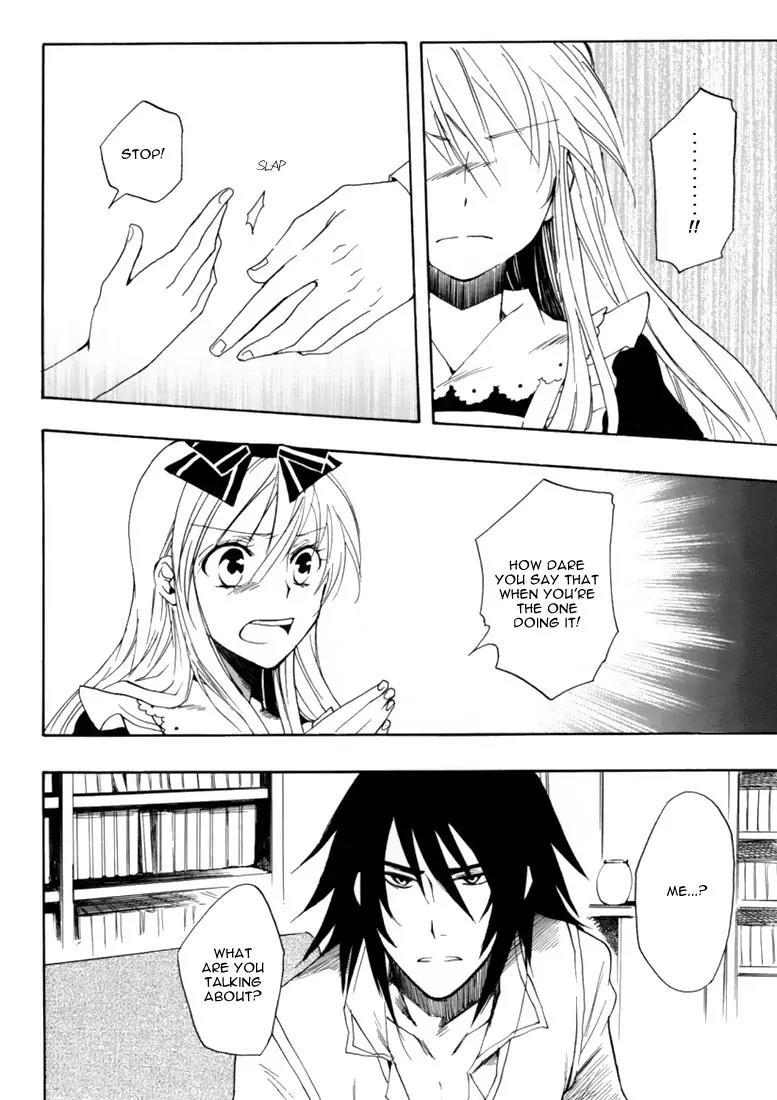 Heart no Kuni no Alice Chapter 14 page 18 - Chapter 14: Disjointing Flower