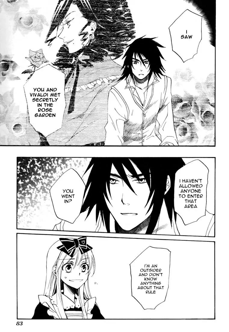 Heart no Kuni no Alice Chapter 14 page 19 - Chapter 14: Disjointing Flower