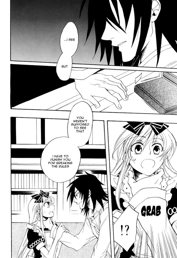 Heart no Kuni no Alice Chapter 14 page 20 - Chapter 14: Disjointing Flower