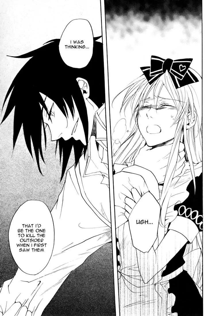 Heart no Kuni no Alice Chapter 14 page 21 - Chapter 14: Disjointing Flower