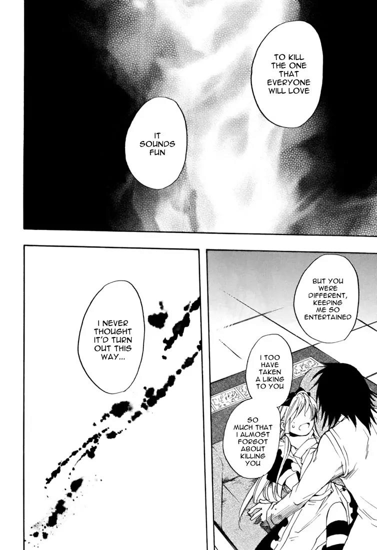 Heart no Kuni no Alice Chapter 14 page 22 - Chapter 14: Disjointing Flower