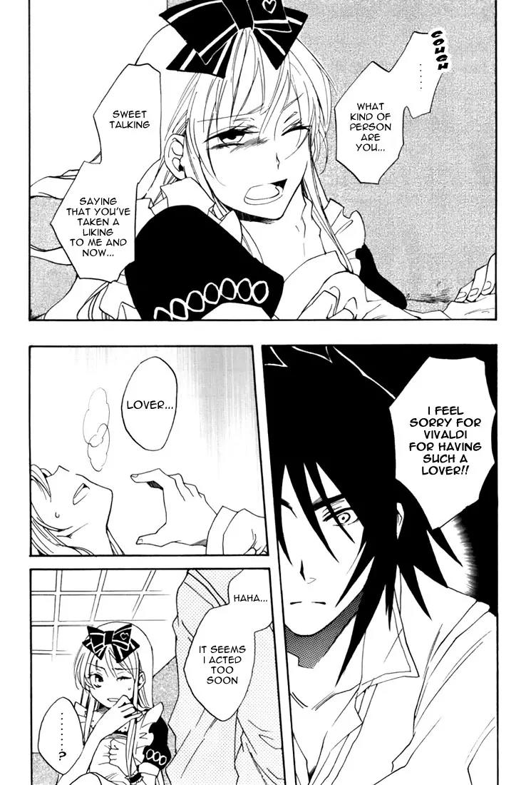 Heart no Kuni no Alice Chapter 14 page 23 - Chapter 14: Disjointing Flower