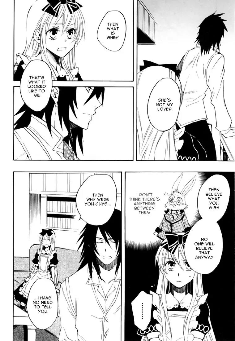 Heart no Kuni no Alice Chapter 14 page 24 - Chapter 14: Disjointing Flower