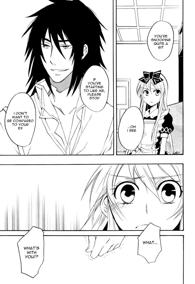 Heart no Kuni no Alice Chapter 14 page 25 - Chapter 14: Disjointing Flower