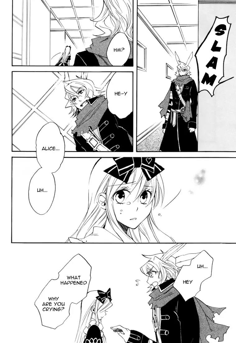 Heart no Kuni no Alice Chapter 14 page 28 - Chapter 14: Disjointing Flower