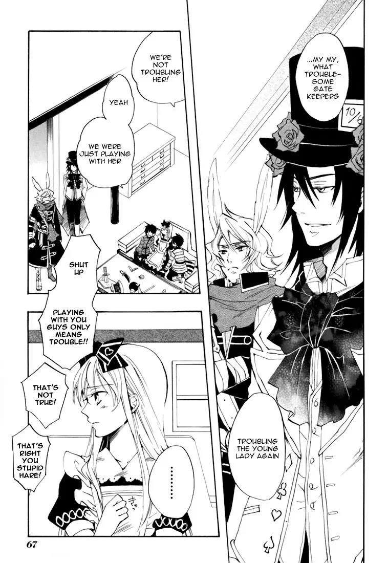 Heart no Kuni no Alice Chapter 14 page 3 - Chapter 14: Disjointing Flower