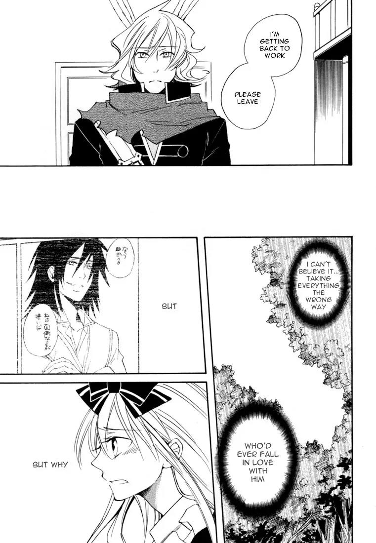 Heart no Kuni no Alice Chapter 14 page 31 - Chapter 14: Disjointing Flower