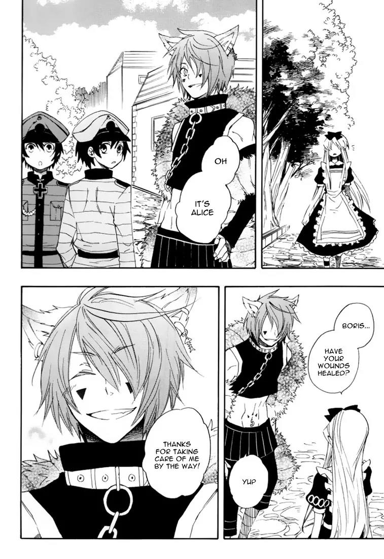 Heart no Kuni no Alice Chapter 14 page 32 - Chapter 14: Disjointing Flower