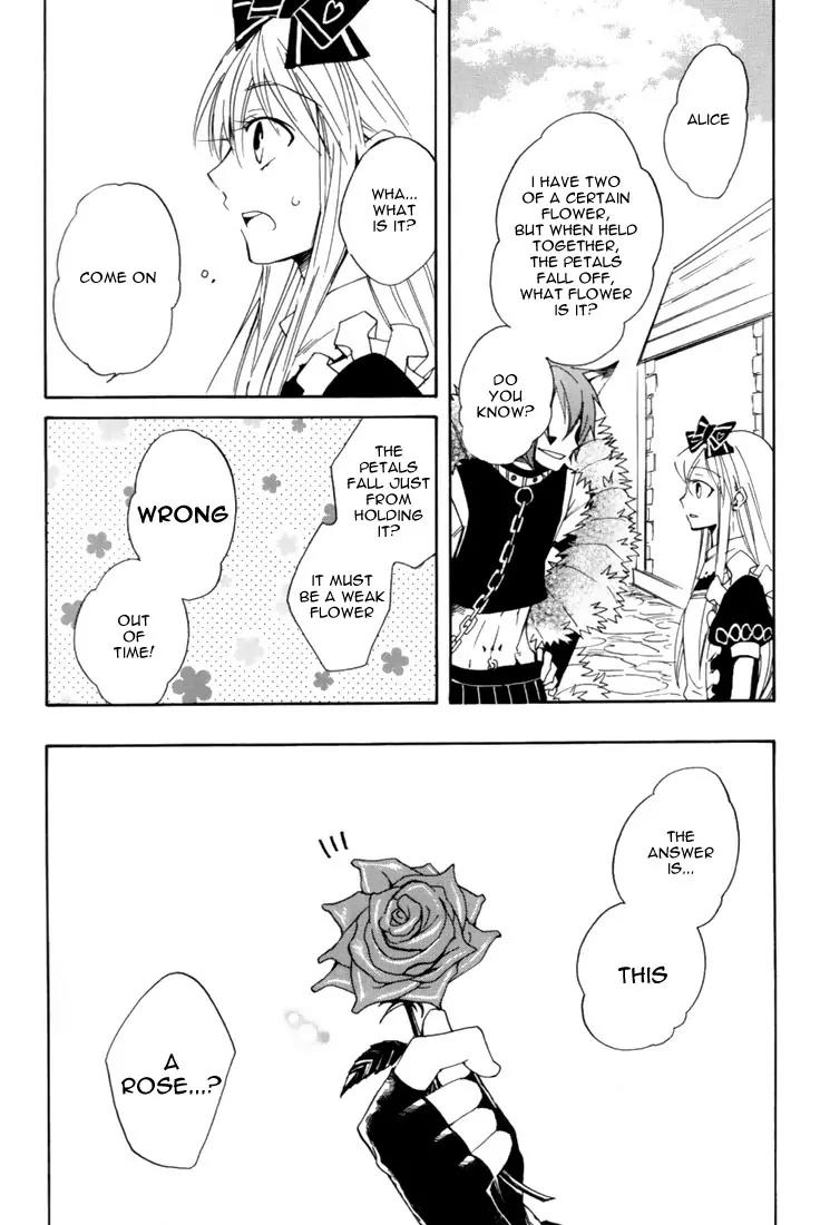 Heart no Kuni no Alice Chapter 14 page 34 - Chapter 14: Disjointing Flower