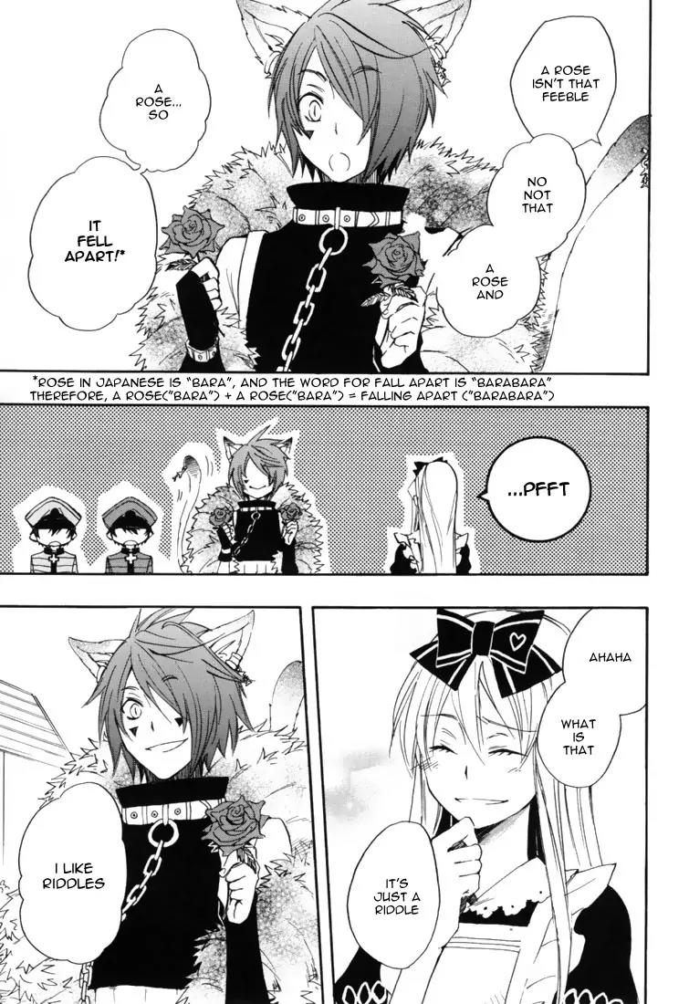 Heart no Kuni no Alice Chapter 14 page 35 - Chapter 14: Disjointing Flower