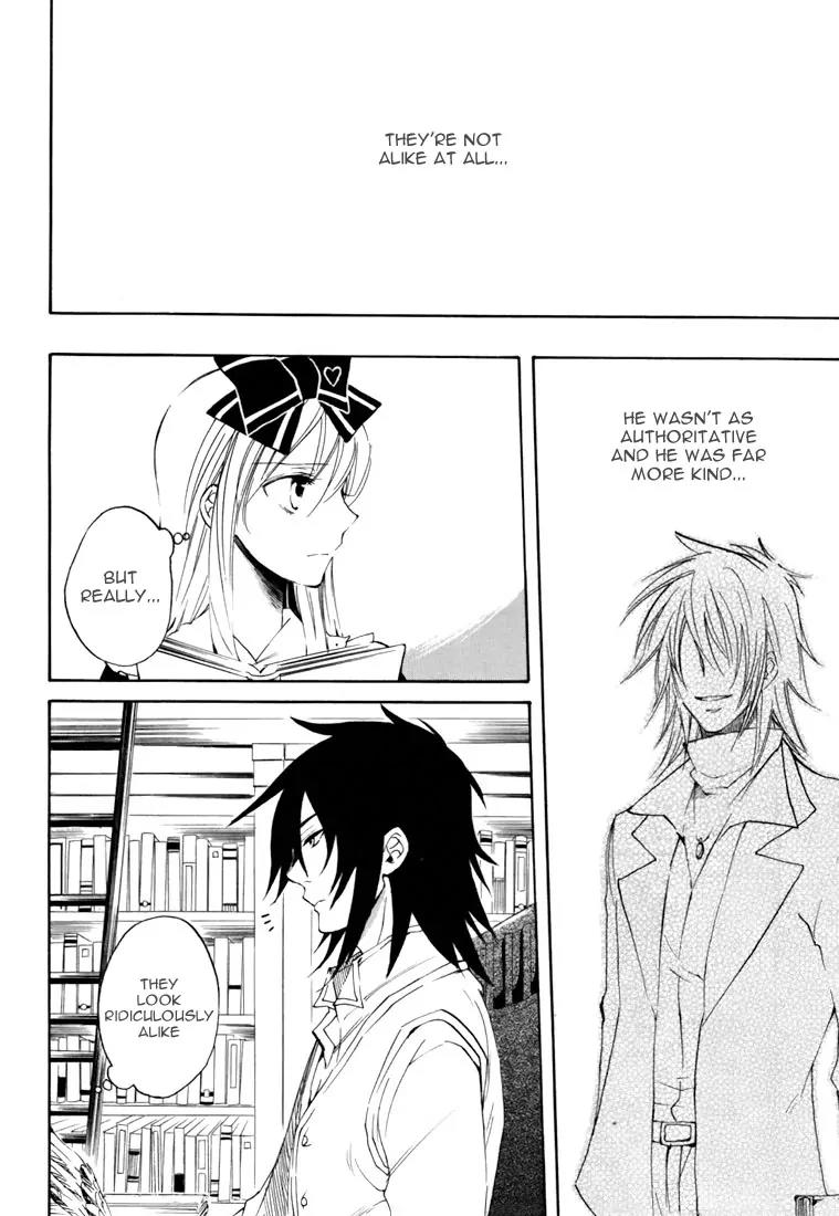 Heart no Kuni no Alice Chapter 14 page 8 - Chapter 14: Disjointing Flower