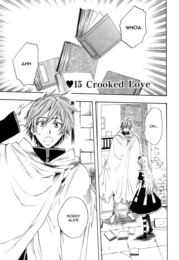Heart no Kuni no Alice Chapter 15 page 1 - Chapter 15: Crooked Love
