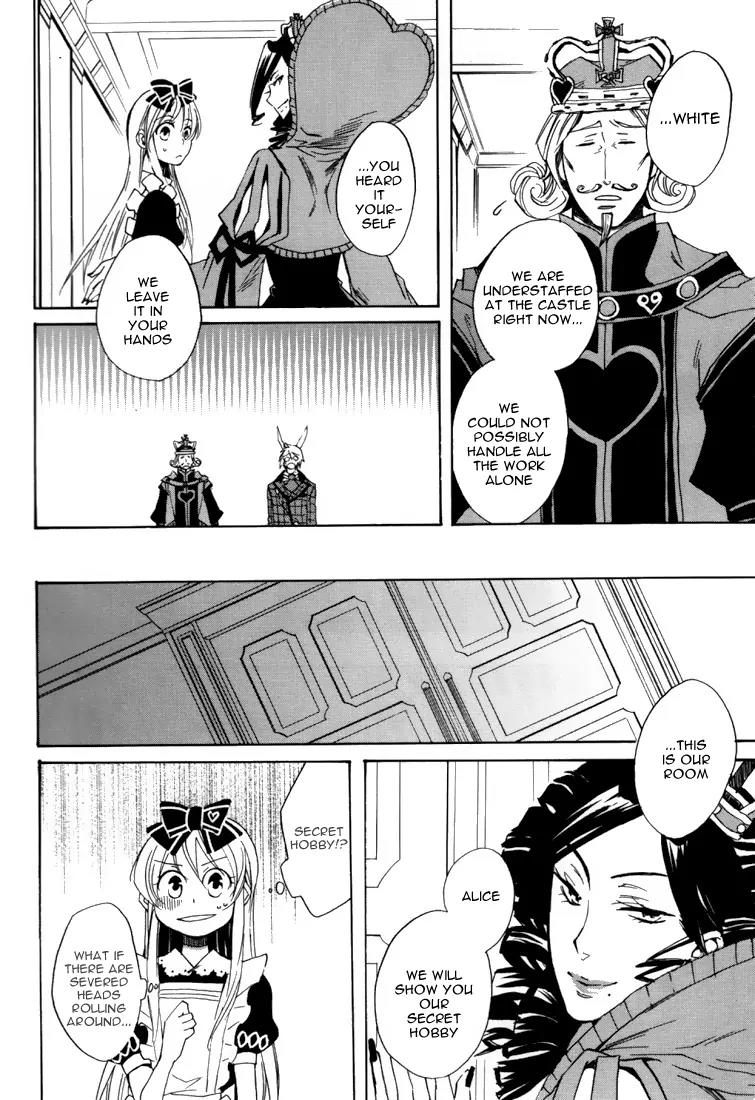 Heart no Kuni no Alice Chapter 15 page 12 - Chapter 15: Crooked Love