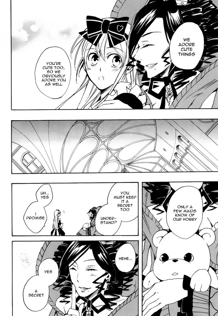 Heart no Kuni no Alice Chapter 15 page 14 - Chapter 15: Crooked Love