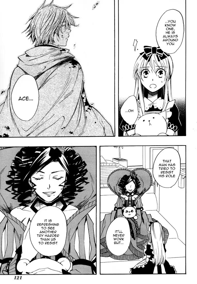 Heart no Kuni no Alice Chapter 15 page 19 - Chapter 15: Crooked Love