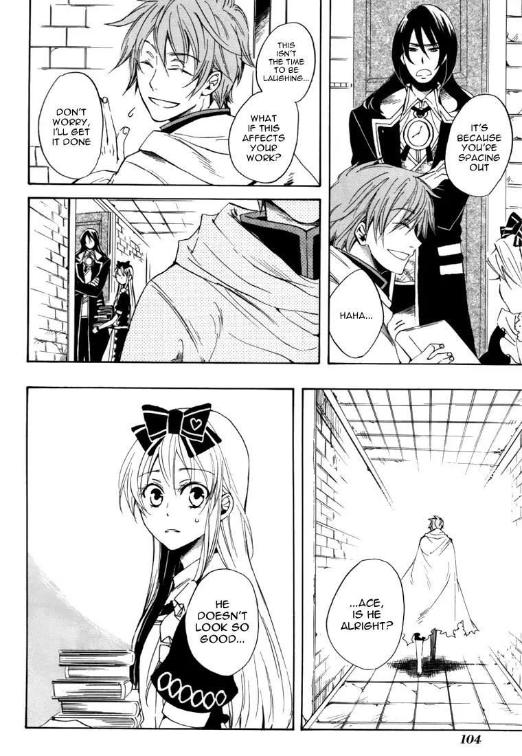 Heart no Kuni no Alice Chapter 15 page 2 - Chapter 15: Crooked Love