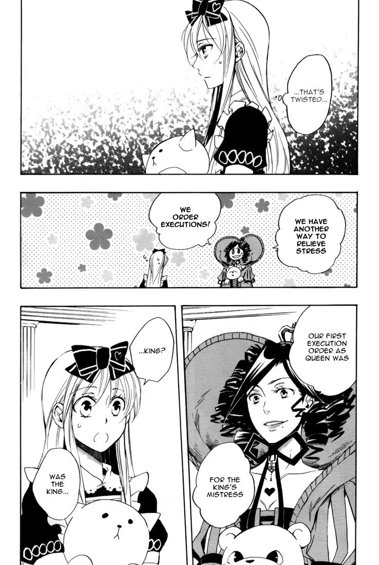 Heart no Kuni no Alice Chapter 15 page 20 - Chapter 15: Crooked Love