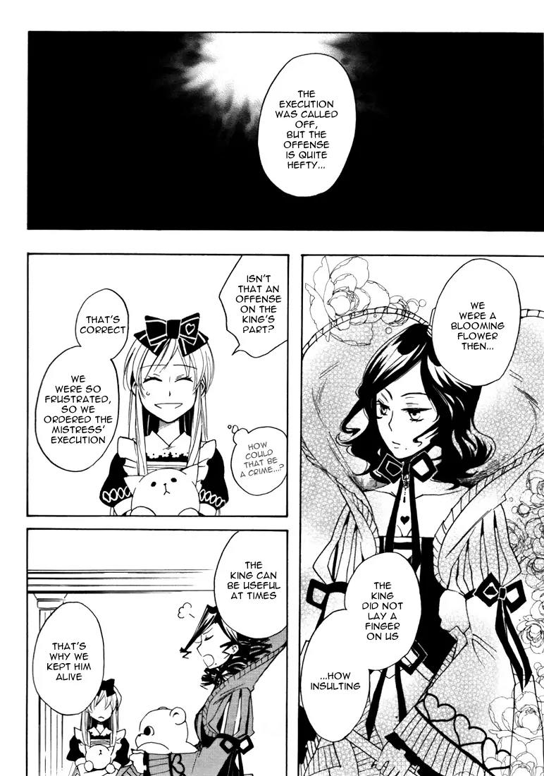 Heart no Kuni no Alice Chapter 15 page 22 - Chapter 15: Crooked Love