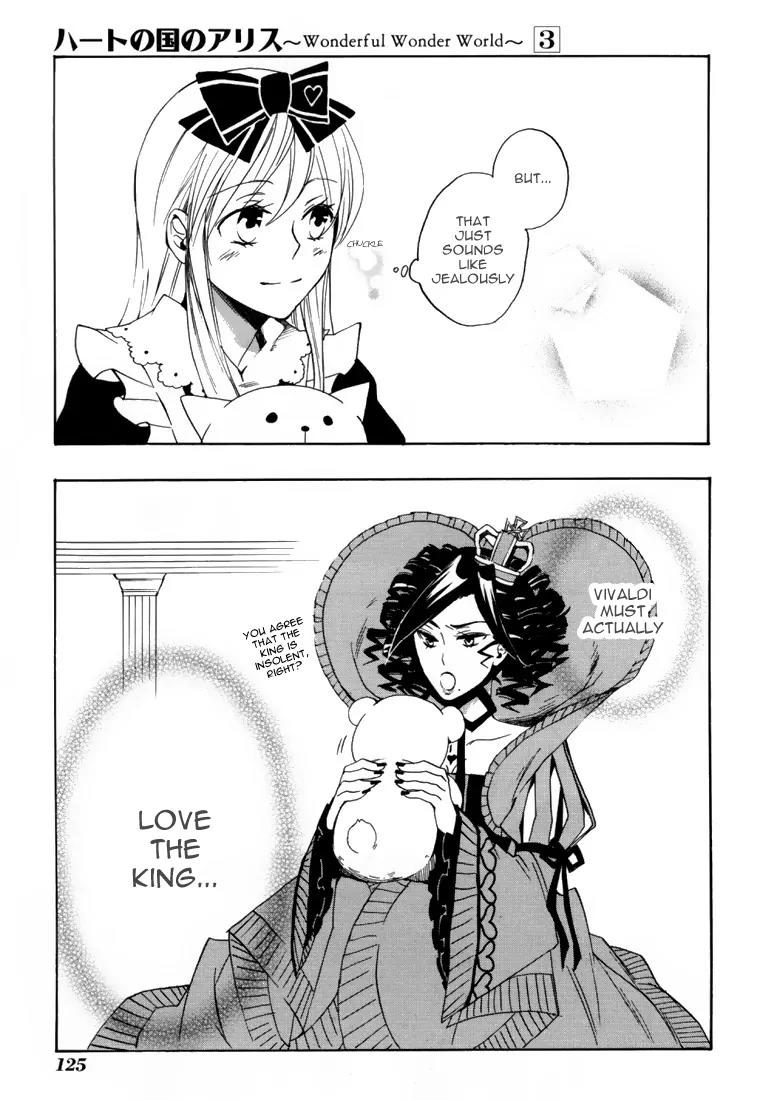 Heart no Kuni no Alice Chapter 15 page 23 - Chapter 15: Crooked Love
