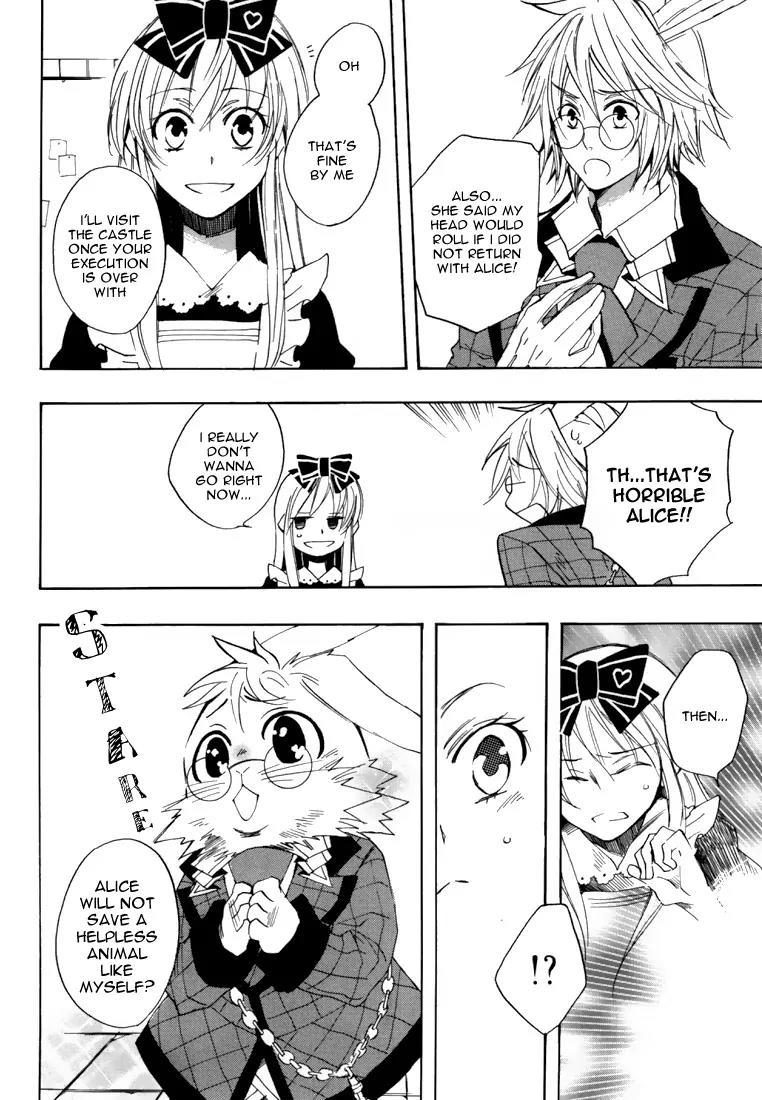 Heart no Kuni no Alice Chapter 15 page 6 - Chapter 15: Crooked Love