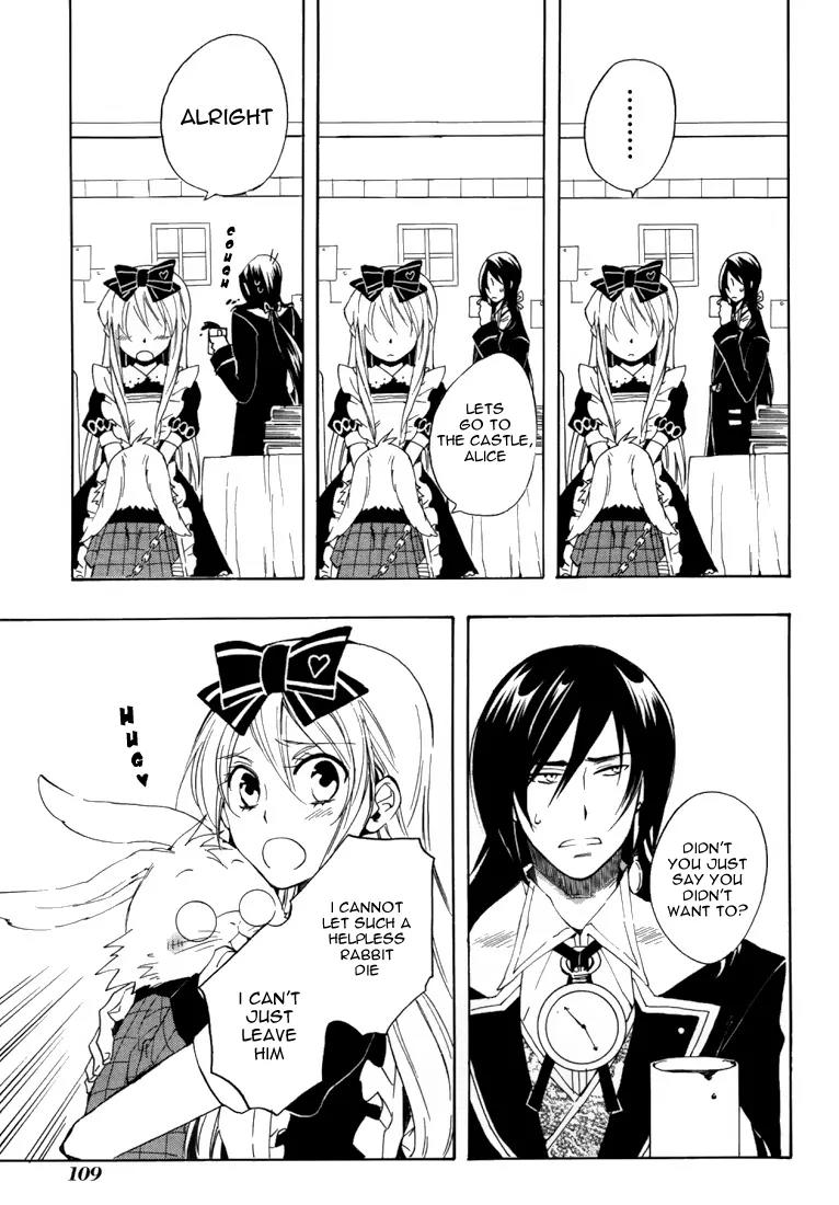 Heart no Kuni no Alice Chapter 15 page 7 - Chapter 15: Crooked Love