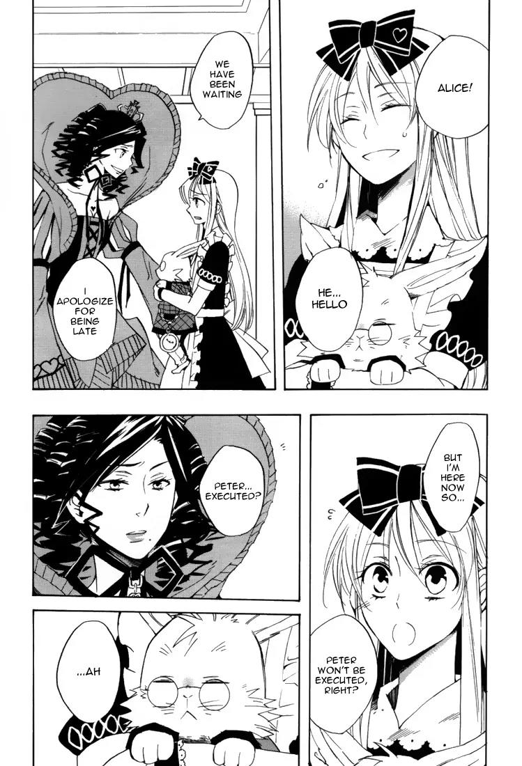 Heart no Kuni no Alice Chapter 15 page 9 - Chapter 15: Crooked Love