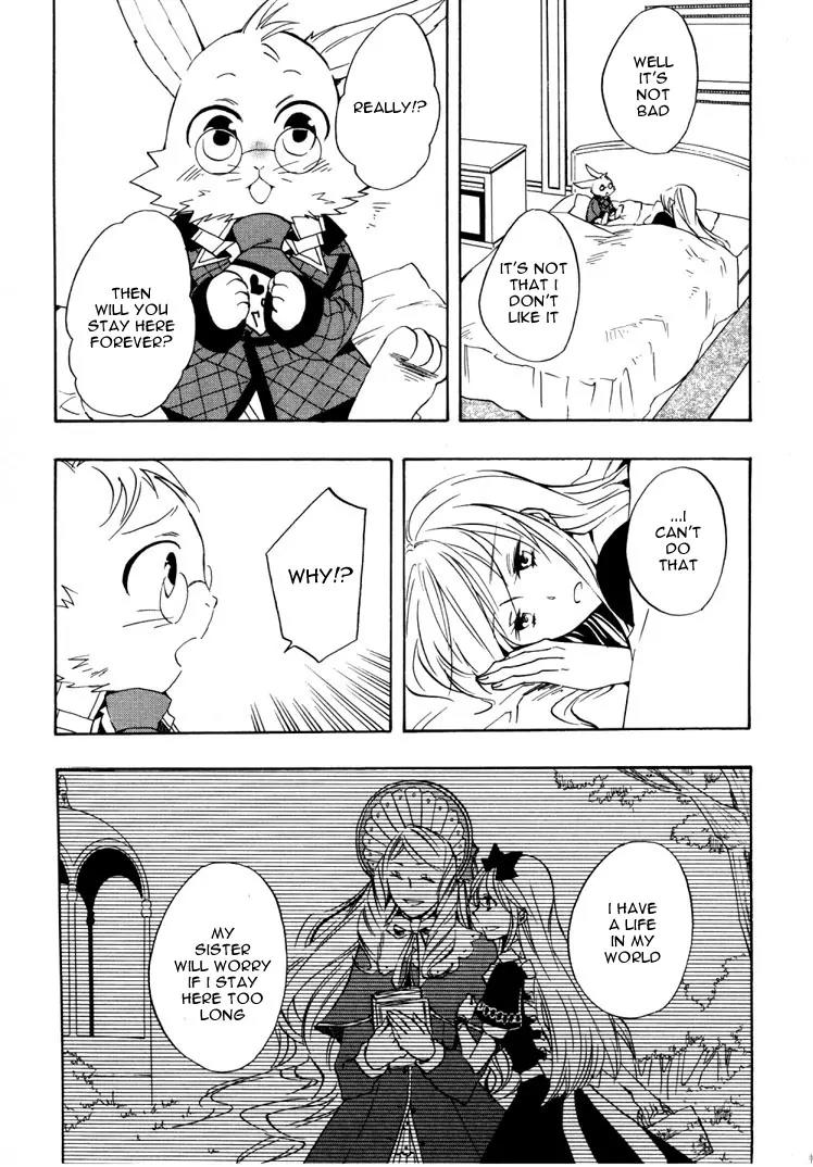 Heart no Kuni no Alice Chapter 16 page 13 - Chapter 16: Sweet Dream Taste