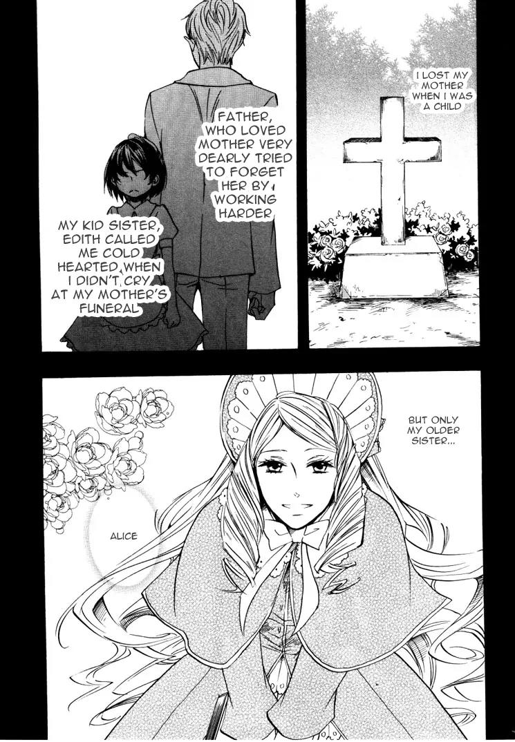 Heart no Kuni no Alice Chapter 16 page 15 - Chapter 16: Sweet Dream Taste