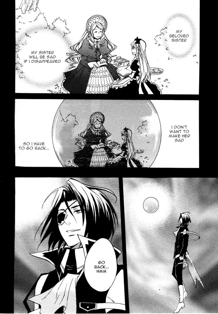 Heart no Kuni no Alice Chapter 16 page 16 - Chapter 16: Sweet Dream Taste