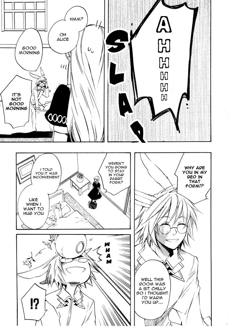 Heart no Kuni no Alice Chapter 16 page 19 - Chapter 16: Sweet Dream Taste