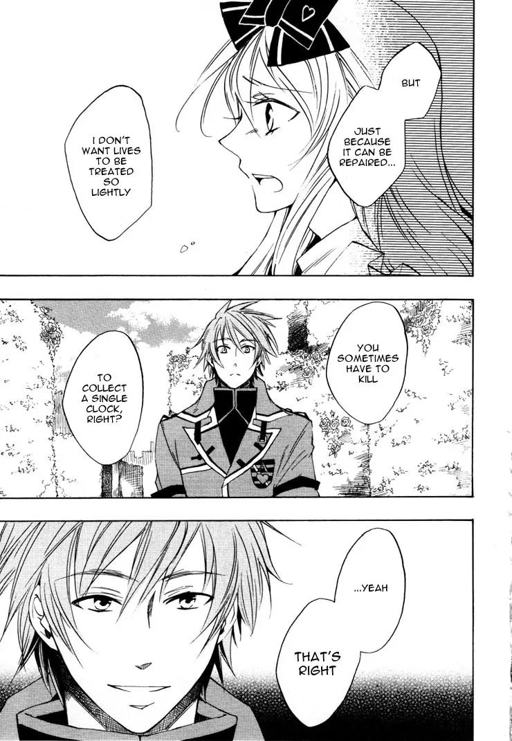 Heart no Kuni no Alice Chapter 16 page 25 - Chapter 16: Sweet Dream Taste