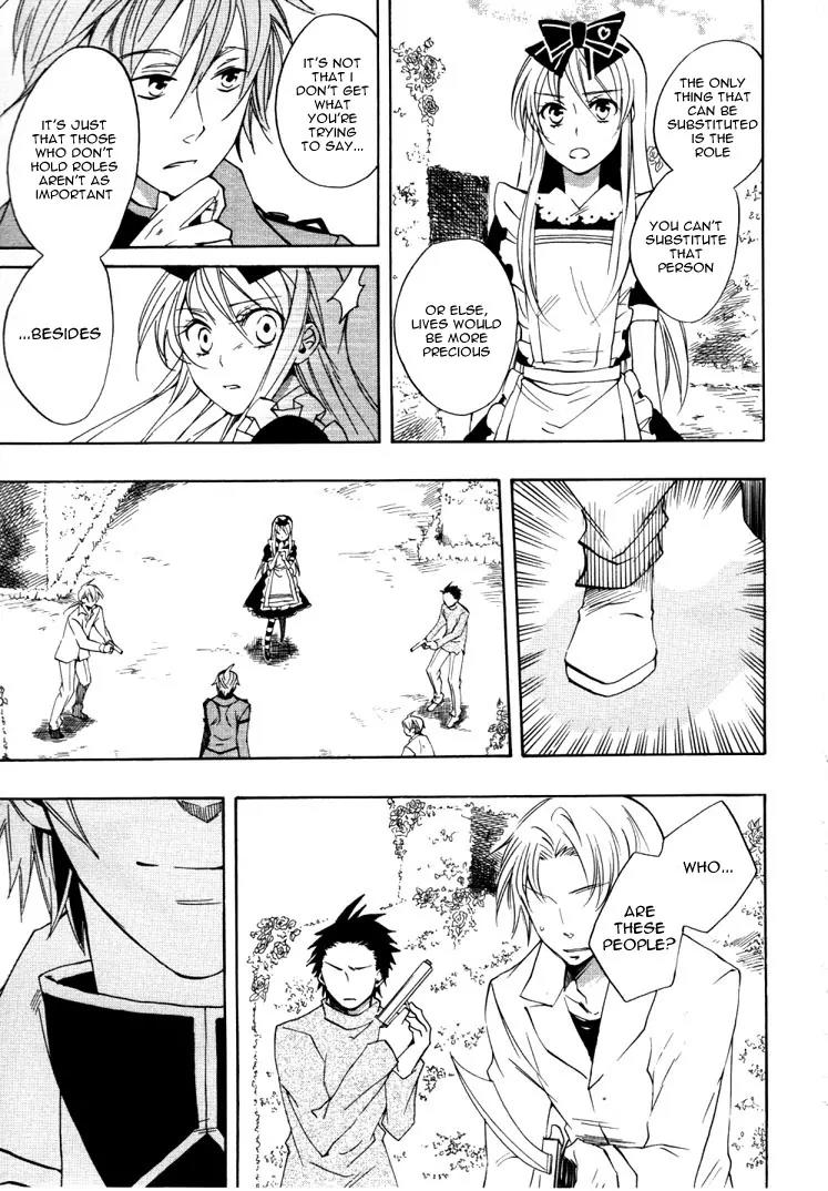 Heart no Kuni no Alice Chapter 16 page 27 - Chapter 16: Sweet Dream Taste