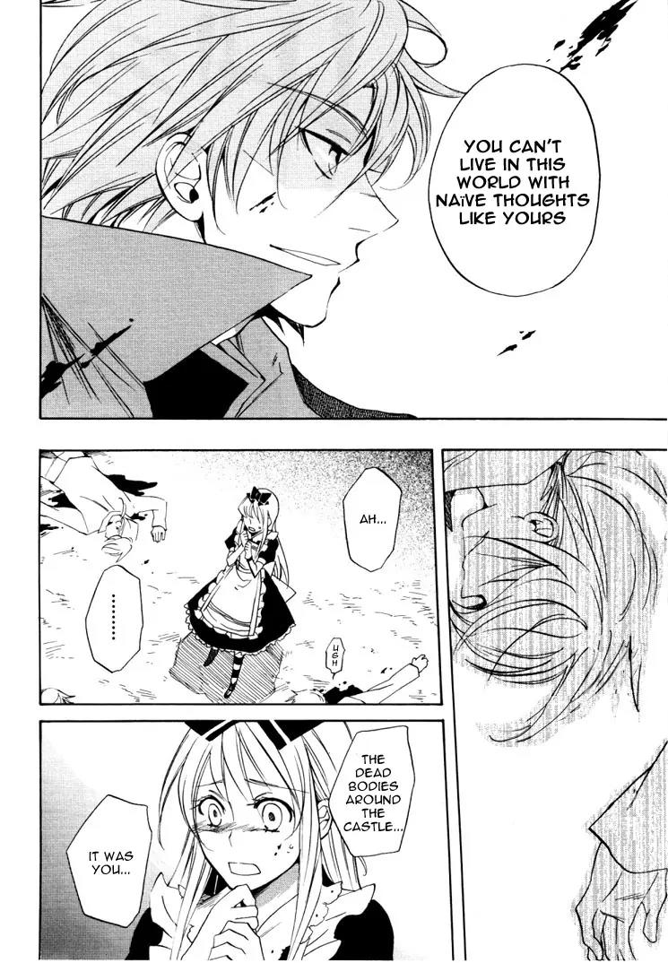 Heart no Kuni no Alice Chapter 16 page 29 - Chapter 16: Sweet Dream Taste